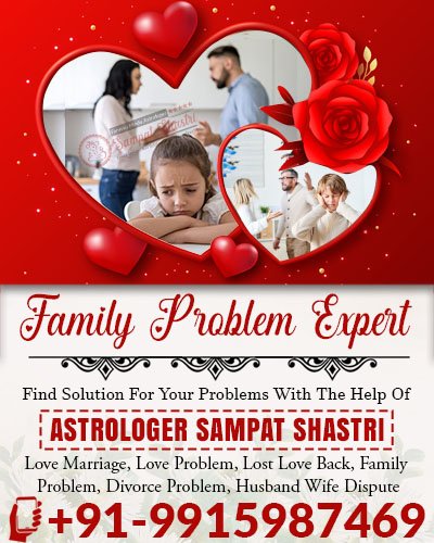 Astrology Banner