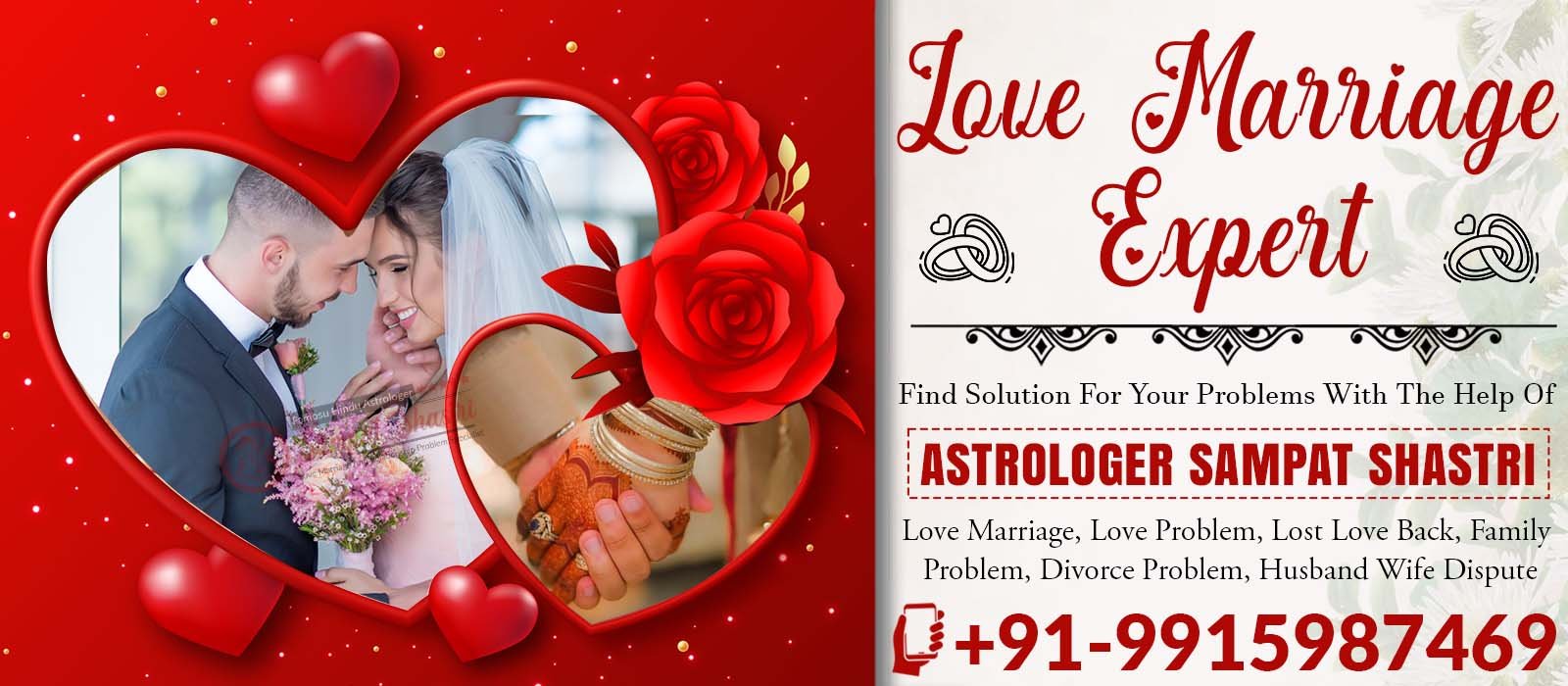 love marriage